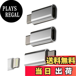 �y���������zUSB C to Lightning���X�A�_�v�^�[�i3����jType-C�I�X�W���b�N Apple �Ή�iPhone 15 Pro MAX �Ή�iPad Air4/5 Mini6 �Ή�Samsung�݊� �P�[�u���[�d�ϊ��A�_�v�^�[