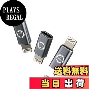 �y���������z27W Type-C to Lightning�I�X�[�d�A�_�v�^�[�i3����jUSB C���X�P�[�u�� Type-C�W���b�N�ϊ��� Apple �Ή�iPhone 14 13 12 11 Pro Max 7 8 Plus X SE XS XR �Ή�iPad Air�Ή�