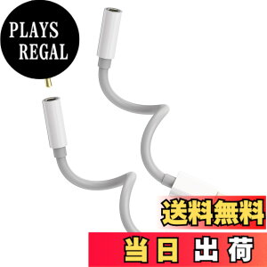 �y���������zLightning to 3.5mm�W���b�N�A�_�v�^�[�i2����j�w�b�h�z�� �}�C�N�t�� �h���O�� AUX�ԍڃP�[�u�� Apple �Ή�iPhone 14 13 12 11 Pro Max �Ή�iPad Mini�Ή� �I�[�f�B�I�ϊ��A�N�Z�T���[
