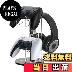 �y���������zMoKo PS5/PS4 �R���g���[���[/�w�b�h�z�����[���b�N �A�N������ �w�b�h�z���z���_�[ �Q�[���R���g���[���[�X�^���h ���u���� ����~�� �������u���b�N�x�[�X �[�d���t�� �C���e