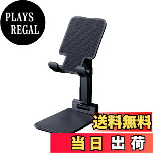 �y���������z�܂肽���݃X�}�z�X�^���h�A�|�[�^�r���e�B�p�x�����\�X�}�[�g���g�уX�^���h �A�C�t�H�� �X�}�t�H �A���h���C�h i-Phone 15 14 13 Huawei Xperia android �g�ѓd�b�ɑΉ� (�u���b�N)