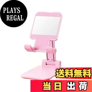 �y���������z�܂肽���݃X�}�z�X�^���h�A�|�[�^�r���e�B�p�x�����\�X�}�[�g���g�уX�^���h �A�C�t�H�� �X�}�t�H �A���h���C�h i-Phone 15 14 13 Huawei Xperia android �g�ѓd�b�ɑΉ� (�~���[�t