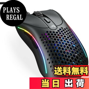 �y���������zGlorious Model D 2 Wired Matte Black �y�� �L�� �Q�[�~���O�}�E�X GLO-MS-DV2-MB MS0717