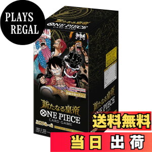 �y���������z�o���_�C (BANDAI) ONE PIECE�J�[�h�Q�[�� �u�[�X�^�[�p�b�N �V���Ȃ�c��yOP-09�z(BOX)24�p�b�N�� �Ώ۔N��F9�Έȏ�