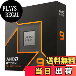 �y���������zAMD CPU Ryzen 9 9900X W/O Cooler WOF 100-100000662WOF CP1556