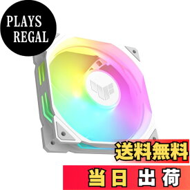 【送料無料】ASUS ケースファン 120mm Aura Sync 逆回転 TUF Gaming TR120 ARGB Fan Reverse White 白 国内正規代理店品