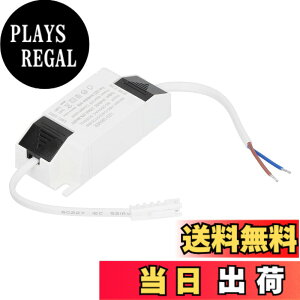 �y���������z12W LED Driver Constant Current 270mA for High Efficiency Over-current Protection/5 Years Service Life/1 Unit for LED Light Strip Installation
