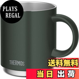 �y���������z�y�H��@�Ή����f���z �T�[���X �^��f�M�}�O�J�b�v 450ml �t�H���X�g�O���[�� JDS-451 FG