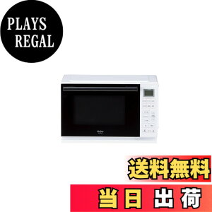 �y���������z�n�C�A�[��(Haier) �d�q�����W 20L ��46.9cm �t���b�g�e�[�u�� ��l��炵 �P�@�\ �ԊO���Z���T�[ �w���c�t���[ 19��ނ̃I�[�g���j���[ �z���C�g JM-FHR20A(W)