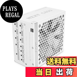 �y���������zNZXT C850 Gold v2 White 850W ATX3.1�Ή� 80PLUS Gold �F�� PC�d�����j�b�g PA-8G2BW-JP PS1465