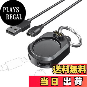 �y���������z�y1+1�Z�b�g�z MoKo �K�[�~���p USB �[�d�P�[�u�� 1m�i1�j+ Micro-B/Type-C �f���A���|�[�g �ϊ��A�_�v�^�[�i1�j Vivoactive6/5/Fenix8/7/6/Forerunner970/570/265/165/965/Venu4/3 �}�C�N��b USB-C �`���[