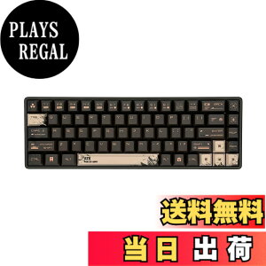�y���������zATK68 ARMOR EDITION ���s�b�h�g���K�[ �Q�[�~���O�L�[�{�[�h