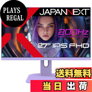 �y���������zJAPANNEXT 27�C���` �Q�[�~���O���j�^�[ 200Hz 0.5ms �t��HD 1920x1080�𑜓x IPS �p�l�� �f�B�X�v���C (HDMI/DisplayPort/VESA�Ή�/�u���[���C�g�J�b�g / ����p178°) JN-IPS27G200F-PP