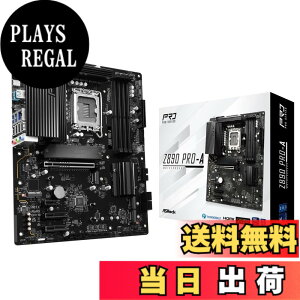 �y���������zASRock �}�U�[�{�[�h Z890 Pro-A Intel CPU Core Ultra (LGA1851) �Ή� Z890 �`�b�v�Z�b�g DDR5 ATX �}�U�[�{�[�h �y�������K�㗝�X�i�z