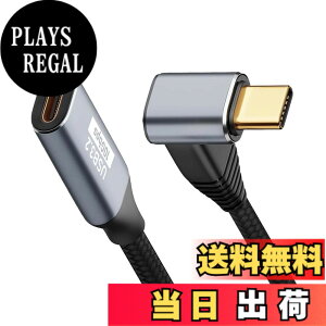�y���������zUSB-C & USB-C �����P�[�u�� L�� 1M Type-c ���� USB3.1 Gen2(10Gbps) 100W PD�}���[�d �����f�[�^�]�� �����ϋv�i�C���� MacBook Pro/Air�AIdeaPad�ASurface�AGalaxy�APixel�AAQUOS���^�C�vc�@��Ή�