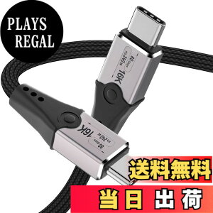 �y���������zLeehitech 0.5M 80Gbps �ґg Thunderbolt 5 �P�[�u�� 240W�}���[�d 120Gbps �ш敝�u�[�X�g 16K ��ʕi�����e �T���_�[�{���g5 �P�[�u���CThunderbolt 4/3, iPhone 17/16, MacBook Air/Pro, iPad Pro/Air ���Ή�