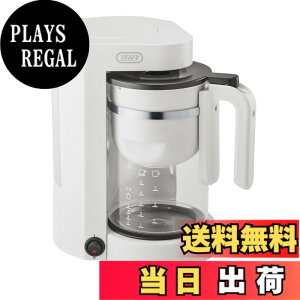 �y���������z�yToffy/�g�t�B�[�z Tea&Coffee���[�J�[ K-HCM1 ����/�R�[�q�[���p ���E�����^���N �e�B�[�X�g���[�i�[ �R�[�q�[���[�J�[ �ۉ��@�\ �r�r�b�h�J���[ �R���p�N�g �p���i�z���C�g