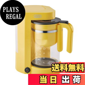 �y���������z�yToffy/�g�t�B�[�z Tea&Coffee���[�J�[ K-HCM1 ����/�R�[�q�[���p ���E�����^���N �e�B�[�X�g���[�i�[ �R�[�q�[���[�J�[ �ۉ��@�\ �r�r�b�h�J���[ �R���p�N�g �J�i���A�C�G���[