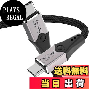 �y���������zLeehitech 1.5M 80Gbps �o�����]�� Thunderbolt 5 �P�[�u�� 120Gbps �ш敝�u�[�X�g 16K ��ʕi�����e 240W�}���[�d USB-C to USB-C �P�[�u���CThunderbolt 4/3, iPhone 17/16, MacBook Air/Pro, iPad Pro/Air ���Ή�
