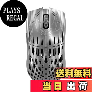 �y���������zPwnage ���C�����X�Q�[�~���O�}�E�X �J�[�{���t�@�C�o�[ 39g Trinity CF Solid Platinum ����8000hz �|�[�����O���[�g ���{���K�㗝�X�i