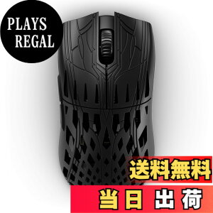 �y���������zPwnage ���C�����X�Q�[�~���O�}�E�X �J�[�{���t�@�C�o�[ 39g Trinity CF Solid Black ����8000hz �|�[�����O���[�g ���{���K�㗝�X�i