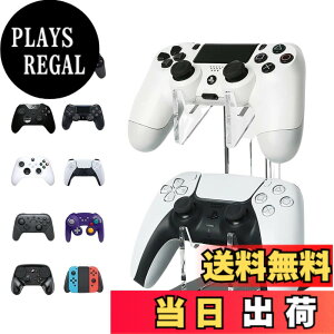 �y���������z�h�b�g�R���v���C�� �R���g���[���[�X�^���h �Q�[���R���g���[���[ �u�� �X�^���h 2�i �u���b�N PS5 PS4 Switch �v���R�� Xbox �Ή� �A�N�����f�� �u���b�N