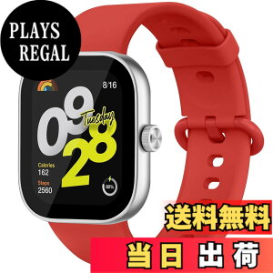 �y���������z[Amzpas] Redmi Mi Band 9 Pro/Xiaomi Smart Band 8 Pro/Redmi watch 4 �����o���h �����o���h �����x���g �_�炩�� �V���R���o���h ���߉\ �V���I�~ Redmi Watch 5 �Ή� �����o���h (���b�h)