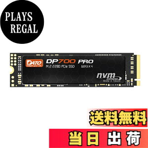 �y���������zDATO ����SSD 512GB M.2 NVMe �| �����f�[�^�]�� PCIe Gen3�Ή� �ő�ǂݍ��ݑ��x3000MB/s �m�[�gPC�E�f�X�N�g�b�vPC�Ή� DP700Pro�V���[�Y nvme 512gb