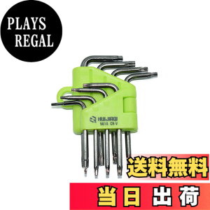 �y���������z�g���N�X�h���C�o�[�Z�b�g T5/T6/T7/T8/T9/T10/T15/T20 ���� �w�b�N�X���[�u �����`�Z�b�g L�^ ������~�߃l�W�Ή� �Z�p���^�h���C�o�[ Mac mini �n�[�h�f�B�X�N���� Mac book HDD��� ���� PS