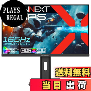 �y���������zJAPANNEXT 27�C���` IPS�p�l������ 165Hz�Ή� 4K(3840x2160)�𑜓x �Q�[�~���O���j�^�[ JN-IPS27G165U-HSP 1ms(GTG:OD��/MPRT) HDMI2.1 DisplayPort HDR400���� sRGB:100% DCI-P3:98% PS5 4K:120Hz�ڑ� VRR PBP/PIP ������