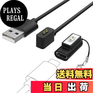 �y���������z�y1+1�Z�b�g�z MoKo Xiaomi SmartBand10/10Pro/9/9Pro�p �[�d�P�[�u�� 1m�i1�j+ �ϊ��A�_�v�^�[ Type-C�Ή��i1�j RedmiWatch6/5/4 �[�d�� �`���[�W�P�[�u�� ���C�z�� �V���I�~�X�}�[�g�o���h10pr