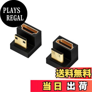 �y���������z180�x�p�x�t��Mini H DMI�I�X-H DMI���X�ϊ��A�_�v�^ U���^ �~�jHD MI�I�X -HDMI���X�A�_�v�^ �����/������ Mini H DMI �����A�_�v�^ 8K@60Hz 4K@120Hz �e���r HDR �t��HD�Ή� 2�Z�b�g