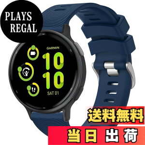 �y���������z�o���h���pGarmin Vivoactive5/Vivoactive3/ Venu 2 plus/Venu Sq 2/Venu Sq/vivomove Sport/Garmin Forerunner 245 Music �Ή������o���h,20mm�V���R���� �_�炩��