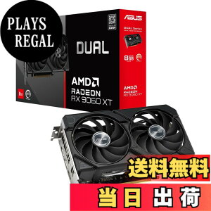 �y���������zASUS AMD Radeon RX 9060 XT �r�f�I�J�[�h 8GB GDDR6 DUAL-RX9060XT-8G �������K�㗝�X�i