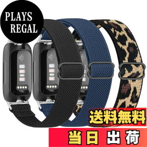 �y���������z�o���h for Fitbit Inspire3/Inspire 2/Inspire/Inspire HR/Ace 2/Ace 3 �ɑΉ� �L�k���̂���\�t�g ���߉\�ʋC�����K�ւ��x���g