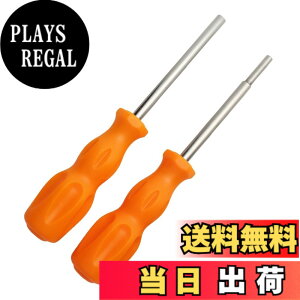 �y���������zKDSSYFT �Q�[���@�p �C�V�� ����h���C�o�[ 2�{�Z�b�g ���^�h���C�o�[ 3.8mm 4.5mm �Q�[���@�̕��� �d�r���� �����e�i���X ���| ����l�W�p