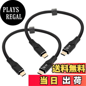�y���������zLeehitech 2x0.3M 120Gbps �o�����]�� Thunderbolt 5 �P�[�u�� 240W�}���[�d 16K/60Hz�f���o�� USB-C to USB-C �P�[�u�� Thunderbolt 4/3 USB4 ���ʌ݊�, iPhone 17/16, MacBook Air/Pro, iPad Pro/Air ���Ή�