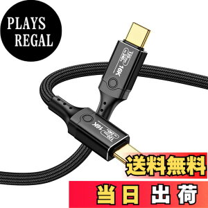 �y���������zLeehitech 1.5M 120Gbps �f�[�^�]�� Thunderbolt 5 �P�[�u�� 240W�}���[�d 16K/60Hz�f���o�� USB-C to USB-C �P�[�u�� Thunderbolt 4/3 USB4 ���ʌ݊�, iPhone 17/16, MacBook Air/Pro, iPad Pro/Air ���Ή�