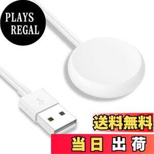 �y���������zGoogle Pixel Watch�[�d�� USB A ���C �}���[�d �s�N�Z���E�H�b�` �P�[�u�� for Pixel Watch 1 �����^�ѕ֗� 50cm�i�z���C�g�j