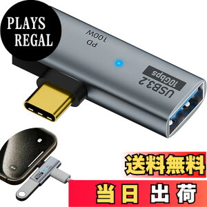 �y���������z�yBOEN�ztype-c L���^ �ϊ� �A�_�v�^�[ PD 100W�}���[�d 10Gbps�����f�[�^�]�� OTG�@�\�ɑΉ� LED���C�g�t�� USB C �R�l�N�^�[ �X�����f�U�C�� phone�AMacbook�ASwitch�Apad�A�m�[�g�p�\�R���Ȃ�