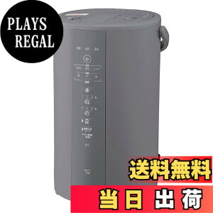 �y���������z�ۈ�}�z�[�r�� ������ �X�`�[���� 4.0L �O���[ EE-DF50-HA