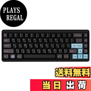 �y���������zVarmilo �Q�[�~���O�L�[�{�[�h ���s�b�h�g���K�[�Ή� ���C�X�C�b�` Muse 65 Asgard 65% �z�b�g�X���b�v ���{���K�㗝�X�i