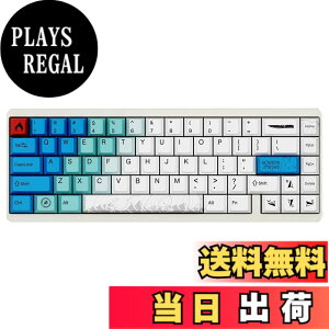 �y���������zVarmilo �Q�[�~���O�L�[�{�[�h ���s�b�h�g���K�[�Ή� ���C�X�C�b�` Muse 65 Summit 65% �z�b�g�X���b�v ���{���K�㗝�X�i