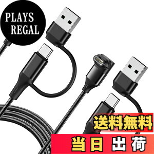 �y���������z�y2�{�Z�b�g�z MoKo 2in1 �K�[�~���p�[�d�P�[�u�� USB-A/TYPE-C �ҍ��ݎ� 1m �}���[�d�� L���^ �K�[�~���X�}�[�g�E�H�b�`�Ή� Fenix8/7/6/5/Vivoactive6/5/4/3/Venu4/3/2/Forerunne965/265/165/ForeAthlete55/In