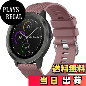 �y���������z�o���h �R���p�`�u��Garmin Vivoactive6/5/Forerunner 570 42mm/Approach S50/S44/Forerunner 165 / 165 Music/ 245 / 245 Music �����x���g �_��V���J�Q�����X�g�o���h