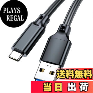 �y���������zUSB Type-C �P�[�u�� 3M USB-A to USB-C �P�[�u�� USB 3.2(Gen2) 10Gbps�����f�[�^�]�� QC3.0�Ή� 3A�}���[�d MacBook�ALifeBook �APixel�AGalaxy�AAQUOS��USB-C�@��Ή�