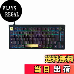 �y���������z�v�����X�g�� ULTRA PLUS UP�g���K�[�Ή� �Q�[�~���O�L�[�{�[�h ���s�b�h�g���K�[ 75% �I���W�i�����C�X�C�b�` �L�� SOCD�@�\���� CNC�t���A���~ RGB �u���b�N UP-MKGA75MTL-RT-J/B
