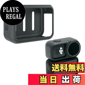 �y���������zMAXOLA FOR DJI Osmo Nano�{�f�B�p�V���J�Q���ی�J�o�[ �{�f�B�V�[���h (�u���b�N)
