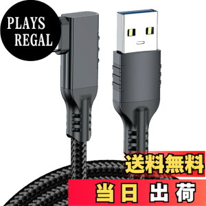 �y���������zUSB Type-C �P�[�u�� L���^ 3M USB-A to USB-C �P�[�u�� VR�p USB 3.2(Gen2) 10Gbps�����f�[�^�]�� QC3.0�Ή� 3A�}���[�d Quest 3s/2/1/Pro/Pico4�AMacBook Pro/Air�AGalaxy�APixel�AAQUOS���^�C�vC�@��Ή�