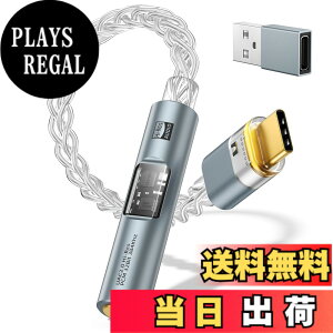 �y���������zMoKo USB C to 3.5mm �C���z���W���b�N �ϊ��A�_�v�^�[ DAC�A�_�v�^�[ �C���z���P�[�u�� CX31993�f�R�[�_�[&MAX97220�I�y�A���v�f���A���`�b�v���� 32Bit/384kHz�n�C���]�Ή� �P���������b�L